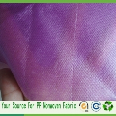 non woven fabric