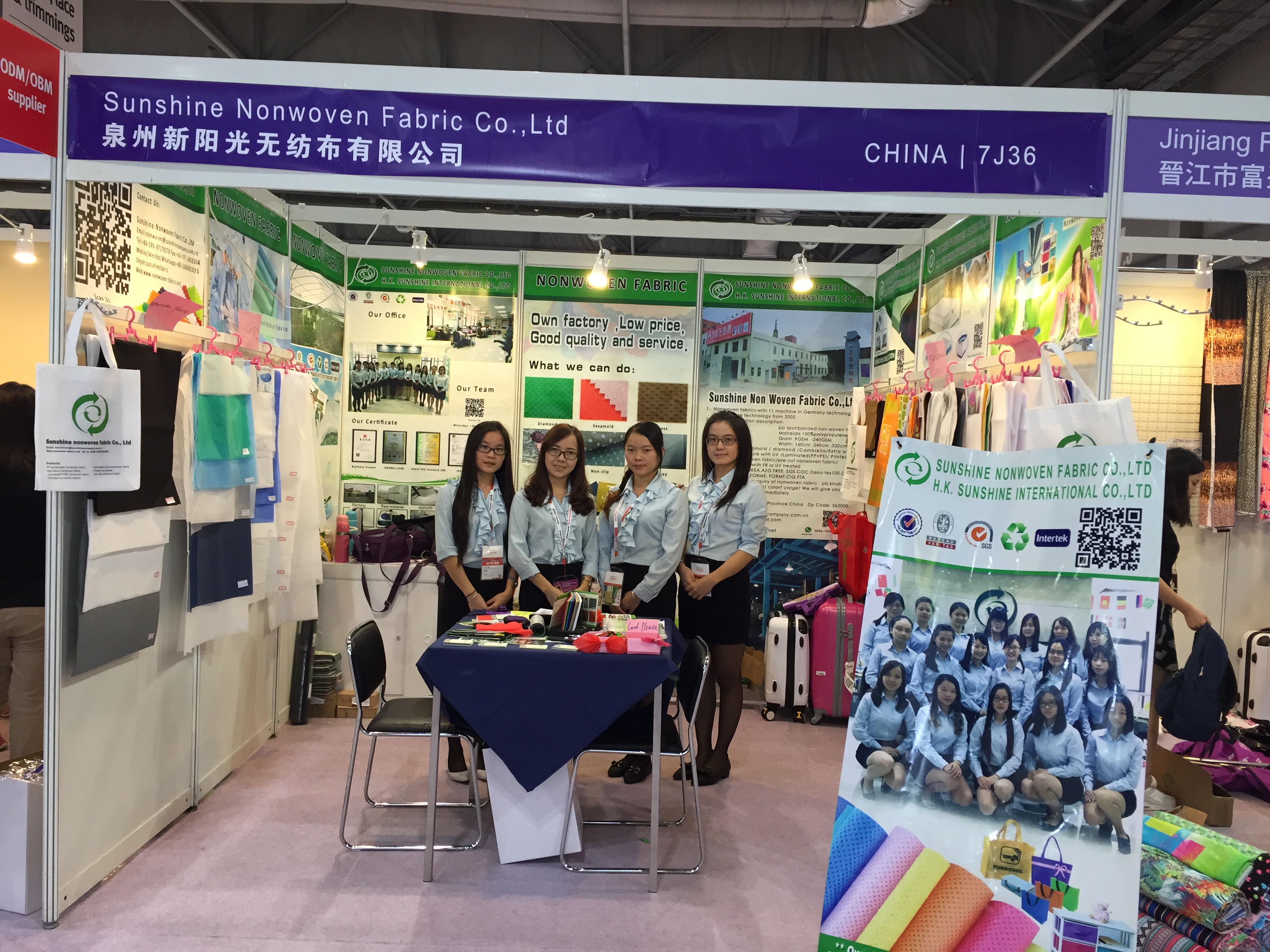 companhia de luz do sol tem assistir o Expotextil Hong Kong 2015